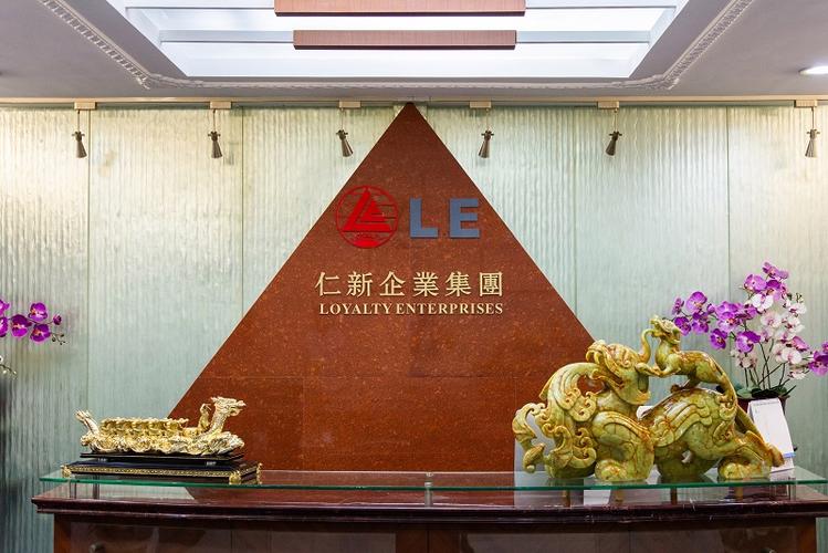 仁新企业管理(上海)